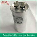 High Quality Air Conditioner Capacitor Cbb65