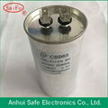 High Quality Air Conditioner Capacitor