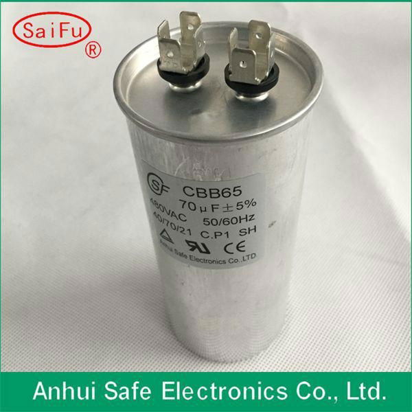 High Quality power cbb65 capacitor 3