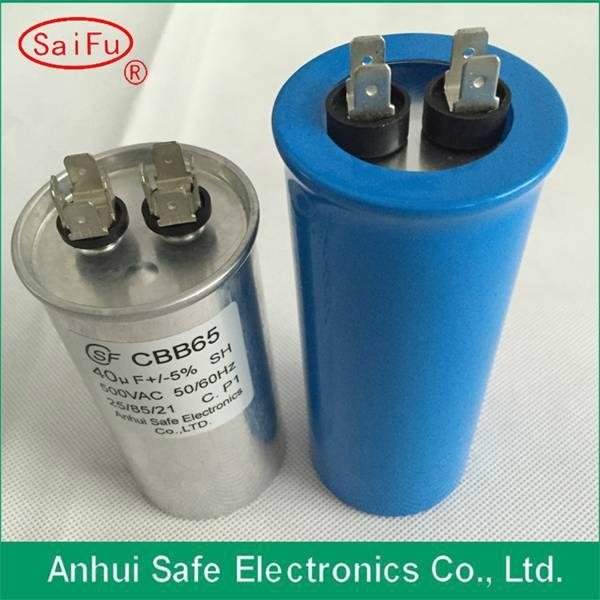 High Quality power cbb65 capacitor 4