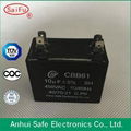 High Quality cbb61 capacitor 450v 2