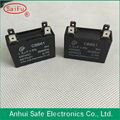 High Quality cbb61 capacitor 450v 3