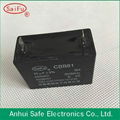 High Quality cbb61 sh polypropylene capacitor 3