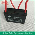 High Quality cbb61 ceiling fan capacitor 4