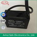 High Quality cbb61 ceiling fan capacitor 2