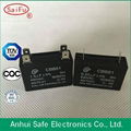 High Quality ac motor run capacitor cbb61 1