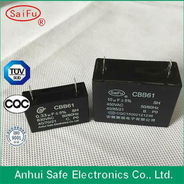 High Quality cbb61 250v capacitor