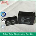 High Quality cbb61 250v capacitor