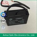 High Quality cbb61 250v capacitor 3