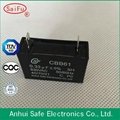 High Quality cbb61 250v capacitor 2