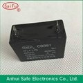 High Quality cbb61 250v capacitor 5