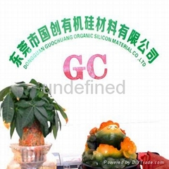 Dongguan Guochuang Organic Silicone Material 