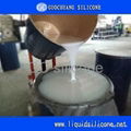 high quality manufacturer of liquid silicone rubber in China for more than 8 yea 1