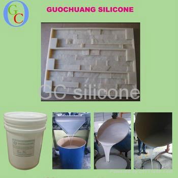 condesation rtv2 liquid silicone rubber for artificial stone veneer free activat