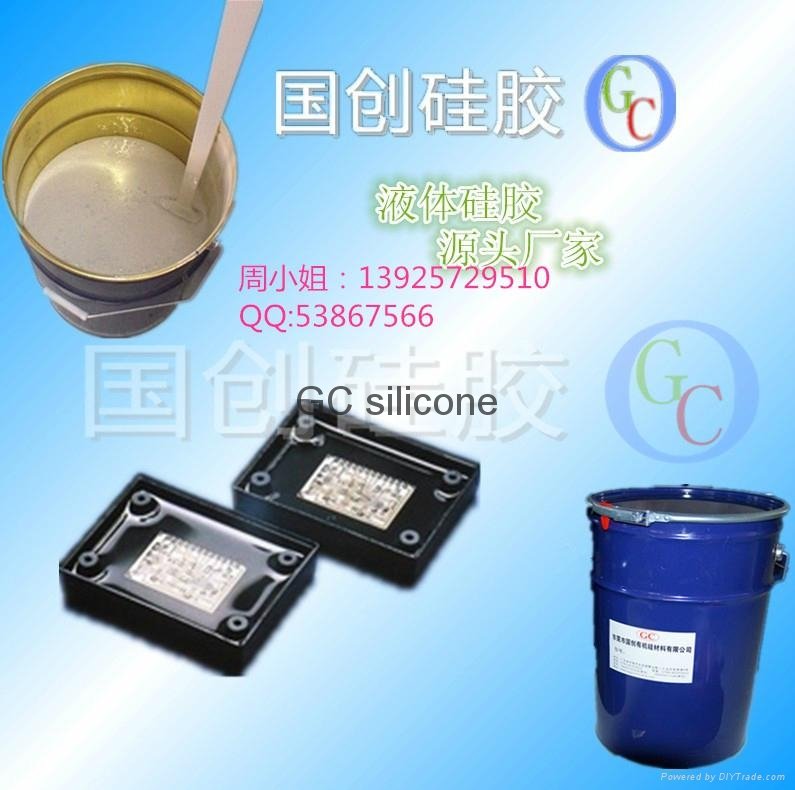 waterproof liquid silicone gel for electronics potting 4