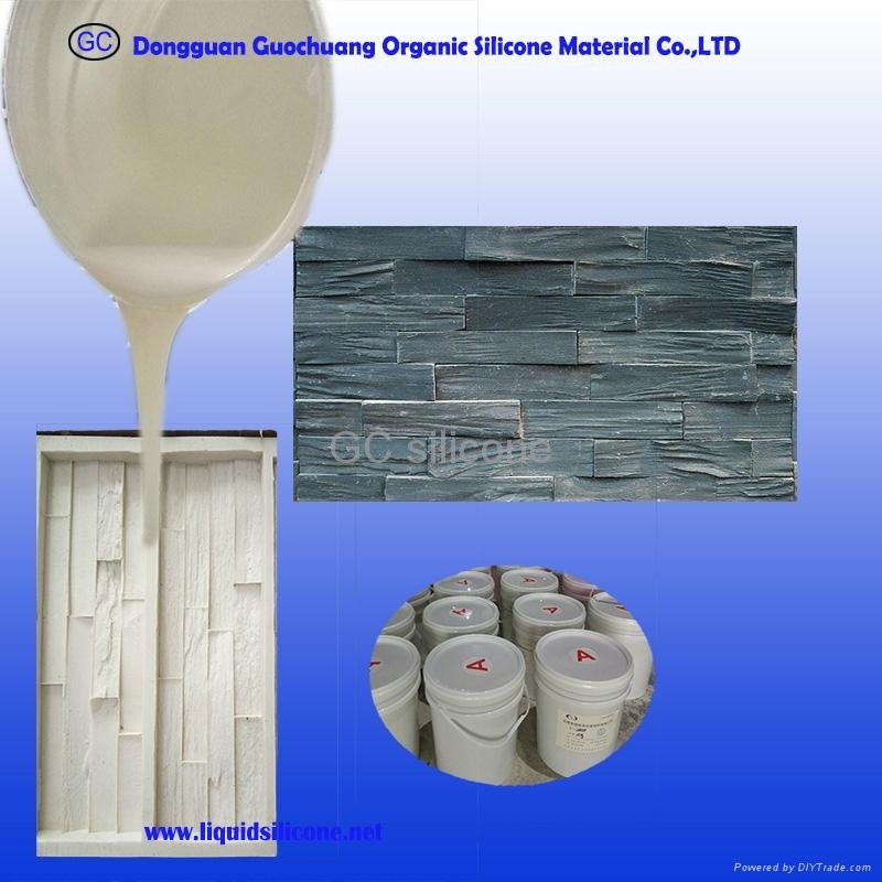 RTV2 silicone rubber for concrete stacking stone veneer mold 2