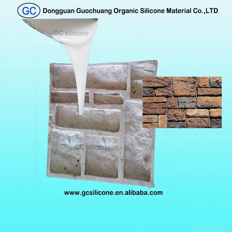 RTV2 silicone rubber for concrete stacking stone veneer mold 4