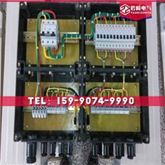 防爆防腐控制箱