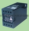 格務產銷GAVJ-061交流電壓變送器 1