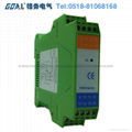 GW2171-EX熱電阻熱電偶