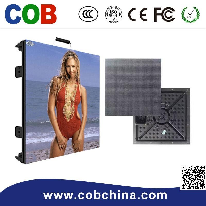 stage curtains rental led screen live broadcast outdoor stage background