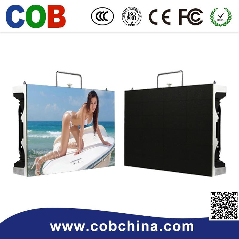 stage curtains rental led screen live broadcast outdoor stage background 3