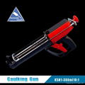 KSN1-380ml 10:1 Manual Dispensing Gun for Silicon Resin 1