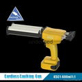 KSC1-600ml 1:1 Cordless Dispensing Gun for Silicon Adhesive 3