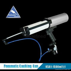 KSA1-1500ml Pneumatic Spray Gun and Air Spray Gun