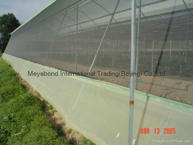 100% Virgin HDPE Anti Insect Netting 2