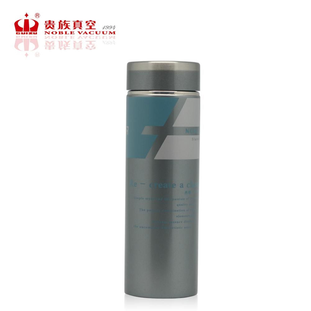 Double wall elegant stainless steel vacuum flask thermal mug KALE 3