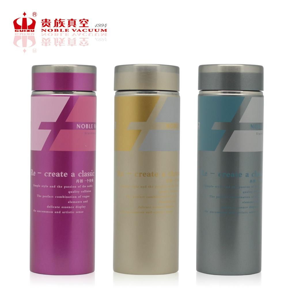 Double wall elegant stainless steel vacuum flask thermal mug KALE 2