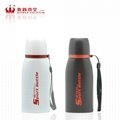 Double wall stainless steel FLAT sports bottle vacuum flask thermal mug 1