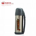 Wide mouth double wall stainless steel sports bottle vacuum flask travel mug 2