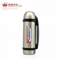 Double wall stainless steel bullet elasticity sports bottle vacuum flask 4