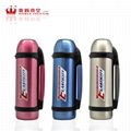 Double wall stainless steel bullet elasticity sports bottle vacuum flask 1