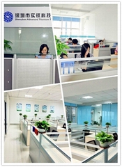 Shenzhen Advanced Titanium Technology Co., Ltd.