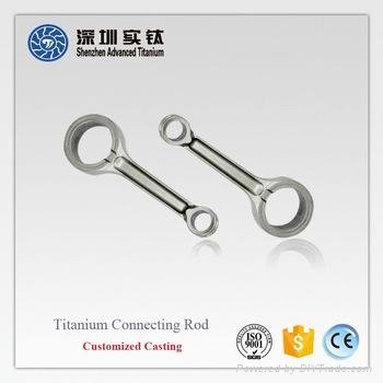 Titanium Alloy Casting and Forged Connecting Rod for Sale 2