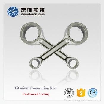 Titanium Alloy Casting and Forged Connecting Rod for Sale 5
