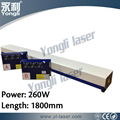 260W laser tube  1