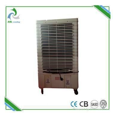 2015 Popular & Good Quality Evaporative Air Cooler 2
