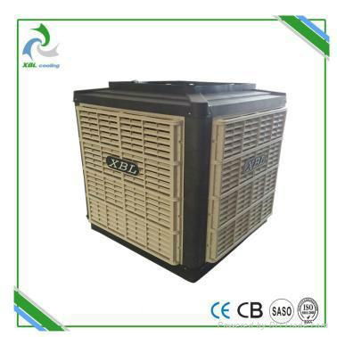 Application Area 120-150m2 Evaporative Air Cooler 2
