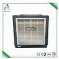 Application Area 120-150m2 Evaporative Air Cooler 1