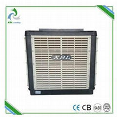 Application Area 120-150m2 Evaporative Air Cooler