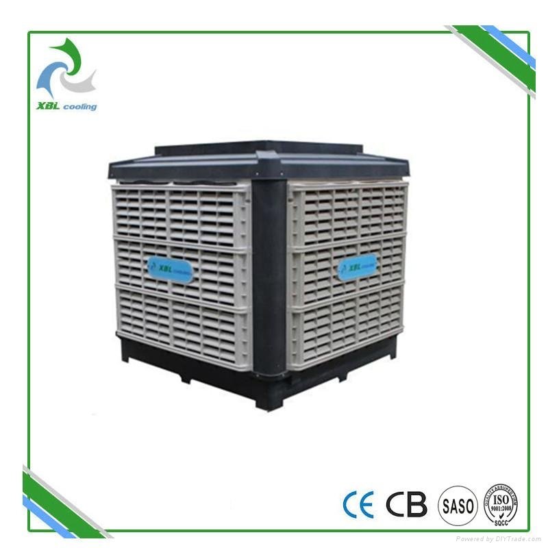 Rated Current 2.7A / Energy Saving Air Cooler 3