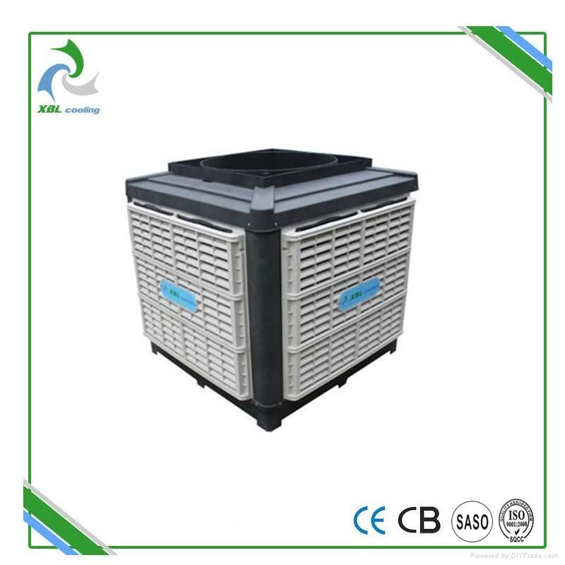 Rated Current 2.7A / Energy Saving Air Cooler 2