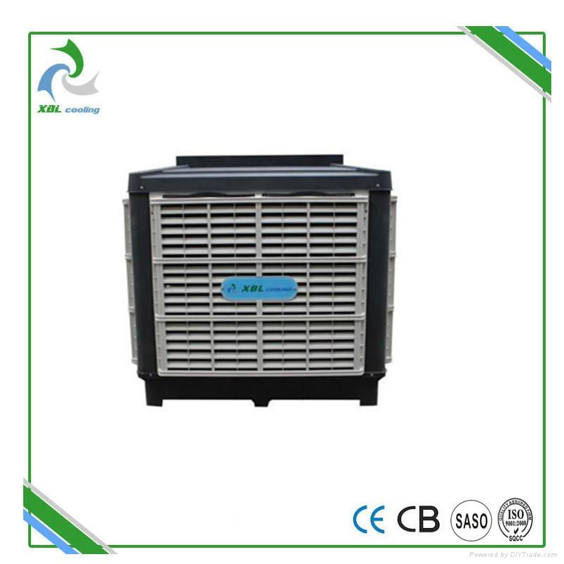 Rated Current 2.7A / Energy Saving Air Cooler