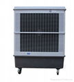 Less Energy & Best Selling Industrial Cooler  1