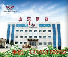 Shandong Rotex Machinery Co.,Ltd