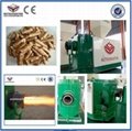 High Quality Biomass Burner CE Approved 3